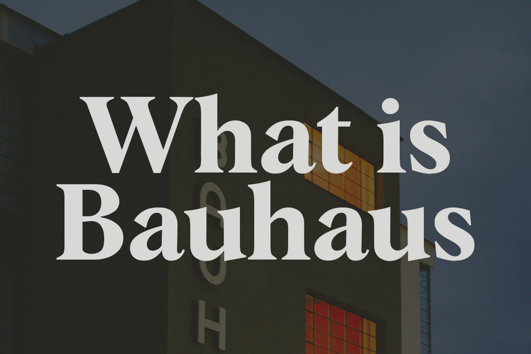 バウハウスとは何か-芸術運動、様式、歴史の解説
