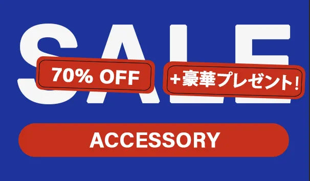 Official Bauhaus Japan