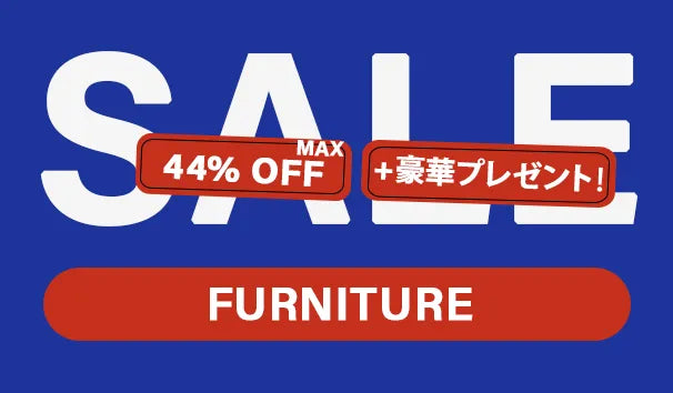 Official Bauhaus Japan