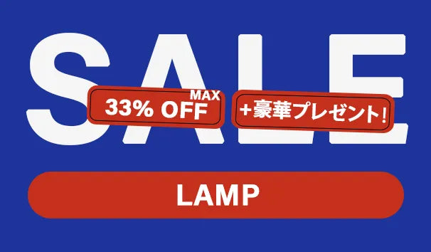 Official Bauhaus Japan