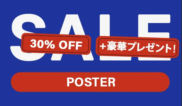 Official Bauhaus Japan