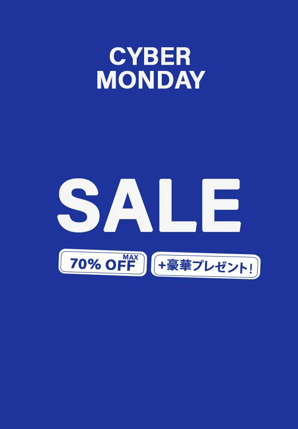 Official Bauhaus Japan