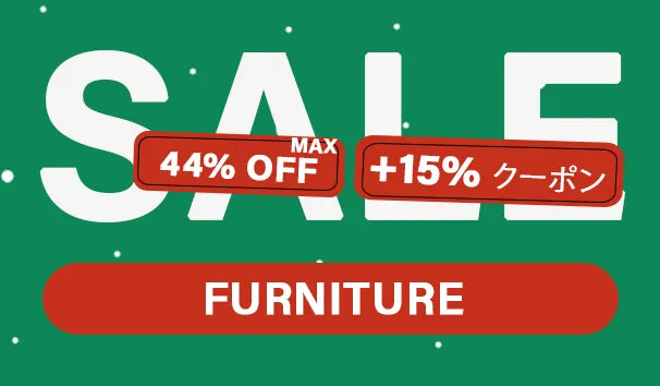 Official Bauhaus Japan