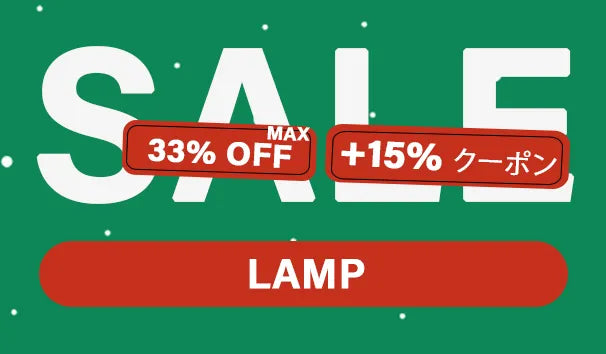 Official Bauhaus Japan