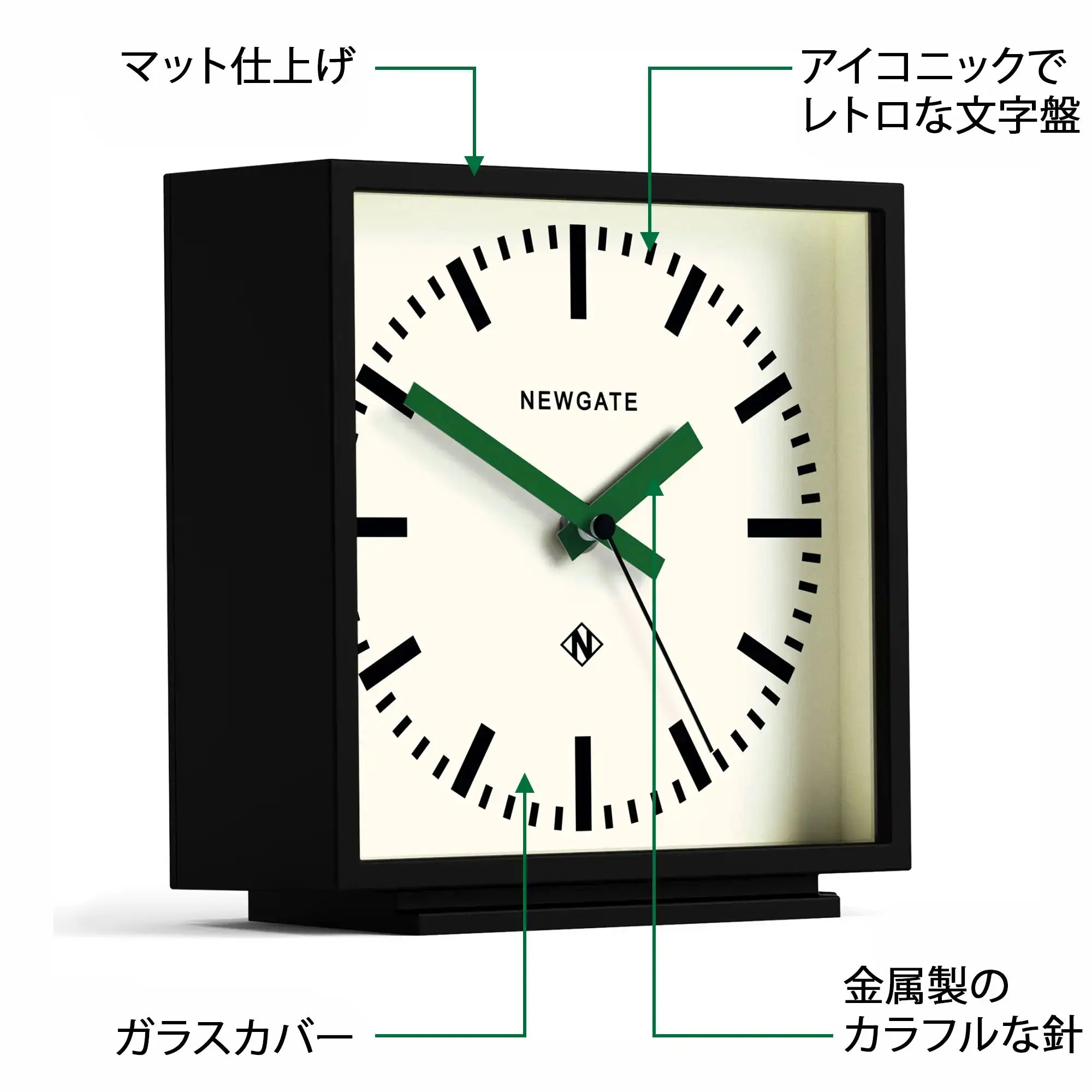 Newgate Amp mantel clock in black with Green hands