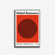 Bauhaus Orbit