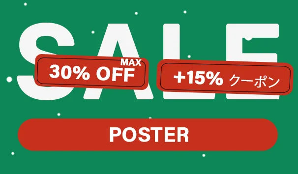 Official Bauhaus Japan