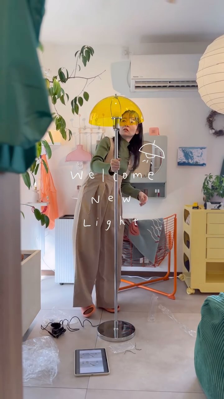 Official Bauhaus Japan
