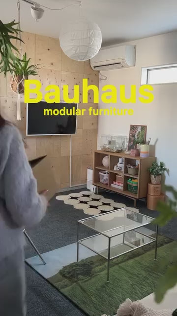 Official Bauhaus Japan
